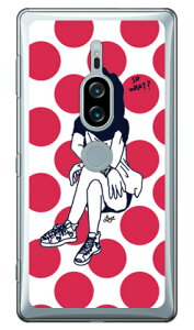 Face uso whatHv iNAj Xperia XZ2 Premium SO-04KESOV38 docomoEau SECOND SKIN xperia xz2 premium P[X xperia xz2 premium Jo[ so-04k sov38 P[X so-04k sov38 Jo[ so04k sov38 P[X so04k sov38 Jo[ 