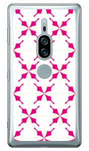 MHAK uSUNv zCg×sN iNAj Xperia XZ2 Premium SO-04KESOV38 docomoEau SECOND SKIN xperia xz2 premium P[X xperia xz2 premium Jo[ so-04k sov38 P[X so-04k sov38 Jo[ so04k sov38 P[X so04k sov38 J