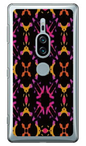 �L�����f�B�{�b�N�X �u���b�N �I�����W �i�N���A�j Xperia XZ2 Premium SO-04K�ESOV38 docomo�Eau Coverfull xperia xz2 premium �P�[�X xperia xz2 premium �J�o�[ so-04k sov38 �P�[�X so-04k sov38 �J�o�[ so04k sov38 �P�[�X ��