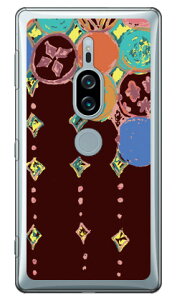 �}�[�u�� ���b�N �i�N���A�j Xperia XZ2 Premium SO-04K�ESOV38 docomo�Eau Coverfull �n�[�h�P�[�X xperia xz2 premium �P�[�X xperia xz2 premium �J�o�[ so-04k sov38 �P�[�X so-04k sov38 �J�o�[ so04k sov38 �P�[�X so04k sov38 �J