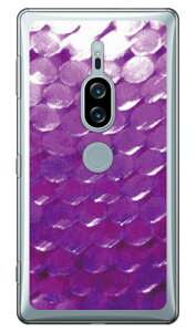 �s���N �G�A�[�p�b�L�� �i�N���A�j Xperia XZ2 Premium SO-04K�ESOV38 docomo�Eau Coverfull xperia xz2 premium �P�[�X xperia xz2 premium �J�o�[ so-04k sov38 �P�[�X so-04k sov38 �J�o�[ so04k sov38 �P�[�X so04k sov38 �J�o�[ ��