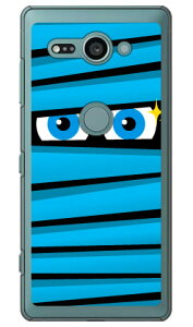 �~�C������ �u���[ �i�N���A�j Xperia XZ2 Compact SO-05K docomo YESNO ���� �󒍐��Y �X�}�z�P�[�X �n�[�h�P�[�X xperia xz2 compact �P�[�X xperia xz2 compact �J�o�[ so-05k �P�[�X so-05k �J�o�[ so05k �P�[�X so05k �J
