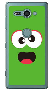 �x�C�r�[�����X�^�[ �O���[�� �i�N���A�j Xperia XZ2 Compact SO-05K docomo YESNO �󒍐��Y �X�}�z�P�[�X �n�[�h�P�[�X xperia xz2 compact �P�[�X xperia xz2 compact �J�o�[ so-05k �P�[�X so-05k �J�o�[ so05k �P�[�X s