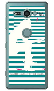 �r�c�n�� �u�A�i�U�[�K�[���E�X�g���C�v2�E�^�[�R�C�Y�O���[���v �i�N���A�j Xperia XZ2 Compact SO-05K docomo SECOND SKIN xperia xz2 compact �P�[�X xperia xz2 compact �J�o�[ so-05k �P�[�X so-05k �J�o�[ so05k �P�[