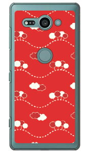 Cf LTD �p�^�[��-138 �i�N���A�j Xperia XZ2 Compact SO-05K docomo Coverfull �󒍐��Y �X�}�z�P�[�X �n�[�h�P�[�X xperia xz2 compact �P�[�X xperia xz2 compact �J�o�[ so-05k �P�[�X so-05k �J�o�[ so05k �P�[�X so05k �J�o