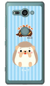 �͂�˂��݂̃n�����V���[�Y �`�b�N �i�N���A�j Xperia XZ2 Compact SO-05K docomo �X�}�z�P�[�X �n�[�h�P�[�X xperia xz2 compact �P�[�X xperia xz2 compact �J�o�[ so-05k �P�[�X so-05k �J�o�[ so05k �P�[�X so05k �J