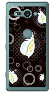 �~�W���R �u���b�N �i�N���A�j design by figeo Xperia XZ2 Compact SO-05K docomo Coverfull �X�}�z�P�[�X �n�[�h�P�[�X xperia xz2 compact �P�[�X xperia xz2 compact �J�o�[ so-05k �P�[�X so-05k �J�o�[ so05k �P�[�X so05k �J