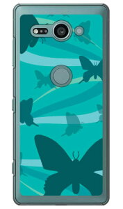 �o�^�t���C�t���E �u���[ �i�N���A�j Xperia XZ2 Compact SO-05K docomo Coverfull �󒍐��Y �X�}�z�P�[�X �n�[�h�P�[�X xperia xz2 compact �P�[�X xperia xz2 compact �J�o�[ so-05k �P�[�X so-05k �J�o�[ so05k �P�[�X so0