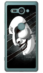 ��O�Ѓq�[���[�V���[�Y �������ʁi�T�^���̒܃u���b�N�j �i�N���A�j design by figeo Xperia XZ2 Compact SO-05K docomo Coverfull xperia xz2 compact �P�[�X xperia xz2 compact �J�o�[ so-05k �P�[�X so-05k �J�o�[ so05k �P