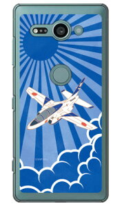 SAP�G�A�v���C���V���[�Y T-4�u���[�C���p���X ���ɂ̉_�C �i�N���A�j Xperia XZ2 Compact SO-05K docomo Coverfull xperia xz2 compact �P�[�X xperia xz2 compact �J�o�[ so-05k �P�[�X so-05k �J�o�[ so05k �P�[�X so05k �J