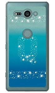 Cf LTD �A���n �C�j�V���� �I�[�V���� Q �i�N���A�j Xperia XZ2 Compact SO-05K docomo Coverfull �n�[�h�P�[�X xperia xz2 compact �P�[�X xperia xz2 compact �J�o�[ so-05k �P�[�X so-05k �J�o�[ so05k �P�[�X so05k �J�o�[ ��
