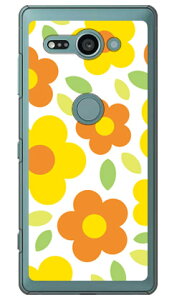 �t�����[�|�b�v �z���C�g×�C�G���[ �i�N���A�j Xperia XZ2 Compact SO-05K docomo SECOND SKIN �X�}�z�P�[�X �n�[�h�P�[�X xperia xz2 compact �P�[�X xperia xz2 compact �J�o�[ so-05k �P�[�X so-05k �J�o�[ so05k �P�[�X 