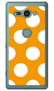 �h�b�g�t���C �I�����W×�z���C�g �i�N���A�j Xperia XZ2 Compact SO-05K docomo SECOND SKIN �X�}�z�P�[�X �n�[�h�P�[�X xperia xz2 compact �P�[�X xperia xz2 compact �J�o�[ so-05k �P�[�X so-05k �J�o�[ so05k �P�[�X so0