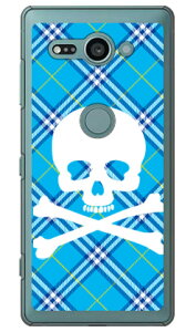 �X�J���p���N �u���[ �i�N���A�j Xperia XZ2 Compact SO-05K docomo SECOND SKIN �󒍐��Y �X�}�z�P�[�X �n�[�h�P�[�X xperia xz2 compact �P�[�X xperia xz2 compact �J�o�[ so-05k �P�[�X so-05k �J�o�[ so05k �P�[�X so05k 