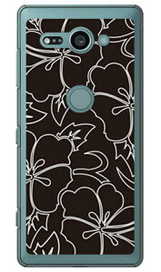 �n�C�r�X�J�X���C�� �u���b�N �i�N���A�j Xperia XZ2 Compact SO-05K docomo SECOND SKIN �X�}�z�P�[�X �n�[�h�P�[�X xperia xz2 compact �P�[�X xperia xz2 compact �J�o�[ so-05k �P�[�X so-05k �J�o�[ so05k �P�[�X so05k 