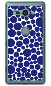 �o�u���h�b�g �z���C�g×�l�C�r�[ �i�N���A�j Xperia XZ2 Compact SO-05K docomo SECOND SKIN �X�}�z�P�[�X �n�[�h�P�[�X xperia xz2 compact �P�[�X xperia xz2 compact �J�o�[ so-05k �P�[�X so-05k �J�o�[ so05k �P�[�X so0