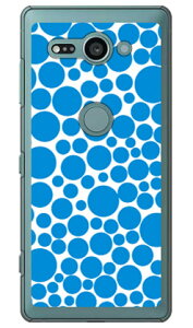 �o�u���h�b�g �z���C�g×�u���[ �i�N���A�j Xperia XZ2 Compact SO-05K docomo SECOND SKIN �X�}�z�P�[�X �n�[�h�P�[�X xperia xz2 compact �P�[�X xperia xz2 compact �J�o�[ so-05k �P�[�X so-05k �J�o�[ so05k �P�[�X so05k 
