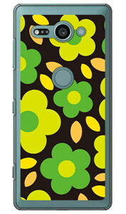 �t�����[�|�b�v �u���b�N×�O���[�� �i�N���A�j Xperia XZ2 Compact SO-05K docomo SECOND SKIN �X�}�z�P�[�X �n�[�h�P�[�X xperia xz2 compact �P�[�X xperia xz2 compact �J�o�[ so-05k �P�[�X so-05k �J�o�[ so05k �P�[�X 