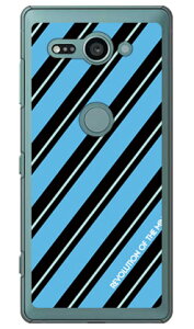 ROTM Stripe �^�[�R�C�Y �i�N���A�j design by ROTM Xperia XZ2 Compact SO-05K docomo SECOND SKIN �n�[�h�P�[�X xperia xz2 compact �P�[�X xperia xz2 compact �J�o�[ so-05k �P�[�X so-05k �J�o�[ so05k �P�[�X so05k �J�o�[ ������