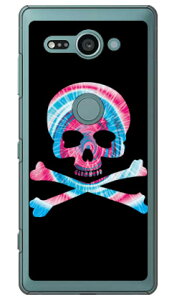 Psychedelic skull �s���N×�u���[ �i�N���A�j design by ROTM Xperia XZ2 Compact SO-05K docomo SECOND SKIN �n�[�h�P�[�X xperia xz2 compact �P�[�X xperia xz2 compact �J�o�[ so-05k �P�[�X so-05k �J�o�[ so05k �P�[�X so05k �J�o