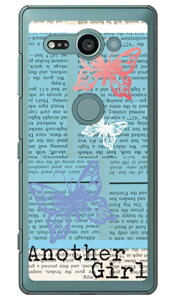 Hal Ikeda �uAnother Girl �u���[�v Xperia XZ2 Compact SO-05K docomo SECOND SKIN �󒍐��Y �X�}�z�P�[�X �n�[�h�P�[�X xperia xz2 compact �P�[�X xperia xz2 compact �J�o�[ so-05k �P�[�X so-05k �J�o�[ so05k �P�[�X so05k �J�o