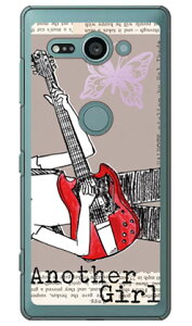 Hal Ikeda �uAnother Girl �A�b�V���v Xperia XZ2 Compact SO-05K docomo SECOND SKIN �X�}�z�P�[�X �n�[�h�P�[�X xperia xz2 compact �P�[�X xperia xz2 compact �J�o�[ so-05k �P�[�X so-05k �J�o�[ so05k �P�[�X so05k �J�o�[ ����