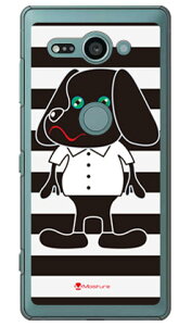 Doggy Stripe �u���b�N �i�N���A�j design by Moisture Xperia XZ2 Compact SO-05K docomo SECOND SKIN �n�[�h�P�[�X xperia xz2 compact �P�[�X xperia xz2 compact �J�o�[ so-05k �P�[�X so-05k �J�o�[ so05k �P�[�X so05k �J�o�[ ����