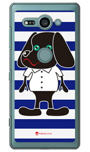 Doggy Stripe �l�C�r�[ �i�N���A�j design by Moisture Xperia XZ2 Compact SO-05K docomo SECOND SKIN �n�[�h�P�[�X xperia xz2 compact �P�[�X xperia xz2 compact �J�o�[ so-05k �P�[�X so-05k �J�o�[ so05k �P�[�X so05k �J�o�[ ����