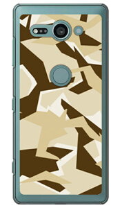 URBAN camouflage �T���h �i�N���A�j design by Moisture Xperia XZ2 Compact SO-05K docomo SECOND SKIN �n�[�h�P�[�X xperia xz2 compact �P�[�X xperia xz2 compact �J�o�[ so-05k �P�[�X so-05k �J�o�[ so05k �P�[�X so05k �J�o�[ ����