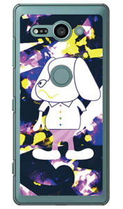 Code�GC �uDOGGY2�v �i�N���A�j Xperia XZ2 Compact SO-05K docomo SECOND SKIN �󒍐��Y �X�}�z�P�[�X �n�[�h�P�[�X xperia xz2 compact �P�[�X xperia xz2 compact �J�o�[ so-05k �P�[�X so-05k �J�o�[ so05k �P�[�X so05k �J�o