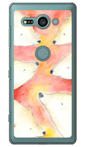 kanoco �u�V���N�}�̖��v �i�N���A�j Xperia XZ2 Compact SO-05K docomo SECOND SKIN �X�}�z�P�[�X �n�[�h�P�[�X xperia xz2 compact �P�[�X xperia xz2 compact �J�o�[ so-05k �P�[�X so-05k �J�o�[ so05k �P�[�X so05k �J�o�[ 