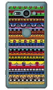 ���L�V�J���t�H�[�N �}���` �i�N���A�j Xperia XZ2 Compact SO-05K docomo SECOND SKIN �X�}�z�P�[�X �n�[�h�P�[�X xperia xz2 compact �P�[�X xperia xz2 compact �J�o�[ so-05k �P�[�X so-05k �J�o�[ so05k �P�[�X so05k �J