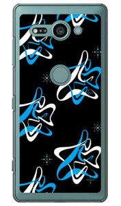 MHAK �uSPACER�v �u���b�N×�u���[ �i�N���A�j Xperia XZ2 Compact SO-05K docomo SECOND SKIN �X�}�z�P�[�X �n�[�h�P�[�X xperia xz2 compact �P�[�X xperia xz2 compact �J�o�[ so-05k �P�[�X so-05k �J�o�[ so05k �P�[�X so05k 