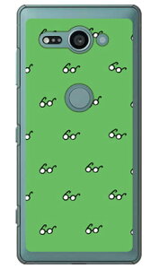 �h�b�g ���K�l �i�N���A�j Xperia XZ2 Compact SO-05K docomo SECOND SKIN ���� �󒍐��Y �X�}�z�P�[�X �n�[�h�P�[�X xperia xz2 compact �P�[�X xperia xz2 compact �J�o�[ so-05k �P�[�X so-05k �J�o�[ so05k �P�[�X so05k �J