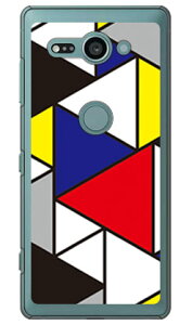 �s�G�g�����h���A�� �i�N���A�j Xperia XZ2 Compact SO-05K docomo SECOND SKIN �󒍐��Y �X�}�z�P�[�X �n�[�h�P�[�X xperia xz2 compact �P�[�X xperia xz2 compact �J�o�[ so-05k �P�[�X so-05k �J�o�[ so05k �P�[�X so05k 