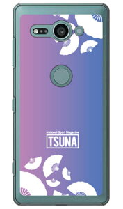 o񎏁uTSUNAv sensu iqj 1 sNu[ iNAj Xperia XZ2 Compact SO-05K docomo Coverfull xperia xz2 compact P[X xperia xz2 compact Jo[ so-05k P[X so-05k Jo[ so05k P[X so05k Jo