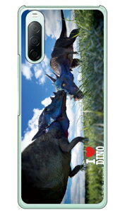 Dinosaur Design fUCV[Y upLPt@TEXv iNAj Xperia 10 II SO-41AESOV43EA001SOEXQ-AU42 docomoEauEY!mobileEMVNOX}ziSIMt[[j xperia 10 II P[X xperia 10 II Jo[ 