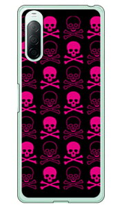 XJ ubN×sN i\tgTPUNAj Xperia 10 II SO-41AESOV43EA001SOEXQ-AU42 docomoEauEY!mobileEMVNOX}ziSIMt[[j SECOND SKIN xperia 10 II P[X xperia 10 II Jo[ so-41a P[X so-41a 