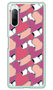 n[gt p[v i\tgTPUNAj Xperia 10 II SO-41AESOV43EA001SOEXQ-AU42 docomoEauEY!mobileEMVNOX}ziSIMt[[j SECOND SKIN xperia 10 II P[X xperia 10 II Jo[ so-41a P[X so-41a Jo