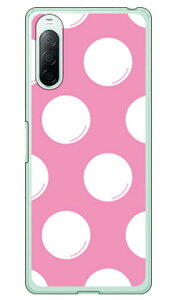 hbgtC sN×zCg i\tgTPUNAj Xperia 10 II SO-41AESOV43EA001SOEXQ-AU42 docomoEauEY!mobileEMVNOX}ziSIMt[[j SECOND SKIN xperia 10 II P[X xperia 10 II Jo[ so-41a P[X 