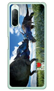 Dinosaur Design fUCV[Y upLPt@TEXv i\tgTPUNAj Xperia 10 II SO-41AESOV43EA001SOEXQ-AU42 docomoEauEY!mobileEMVNOX}ziSIMt[[j xperia 10 II P[X xperia 10 I