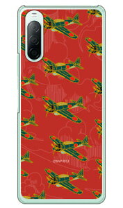 ���52�^ �g�F �i�N���A�j design by figeo Xperia 10 II SO-41A�ESOV43�EA001SO�EXQ-AU42 docomo�Eau�EY!mobile�EMVNO�X�}�z�iSIM�t���[�[���j Coverfull xperia 10 II �P�[�X xperia 10 II �J�o�[ so-41a �P�[�X so-41a �J�o�[ so41a