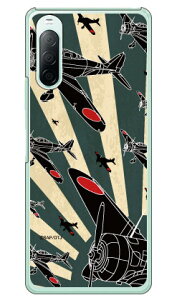 �㎵�� �Έ����V���G�b�g �i�N���A�j design by figeo Xperia 10 II SO-41A�ESOV43�EA001SO�EXQ-AU42 docomo�Eau�EY!mobile�EMVNO�X�}�z�iSIM�t���[�[���j Coverfull xperia 10 II �P�[�X xperia 10 II �J�o�[ so-41a �P�[�X so-41a