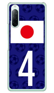 Cf LTD {\`[4 iNAj Xperia 10 II SO-41AESOV43EA001SOEXQ-AU42 docomoEauEY!mobileEMVNOX}ziSIMt[[j Coverfull xperia 10 II P[X xperia 10 II Jo[ so-41a P[X so-41a Jo[ so41