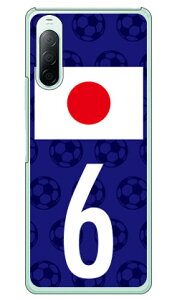 Cf LTD {\`[6 iNAj Xperia 10 II SO-41AESOV43EA001SOEXQ-AU42 docomoEauEY!mobileEMVNOX}ziSIMt[[j Coverfull xperia 10 II P[X xperia 10 II Jo[ so-41a P[X so-41a Jo[ so41