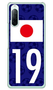 Cf LTD {\`[19 iNAj Xperia 10 II SO-41AESOV43EA001SOEXQ-AU42 docomoEauEY!mobileEMVNOX}ziSIMt[[j Coverfull xperia 10 II P[X xperia 10 II Jo[ so-41a P[X so-41a Jo[ so4