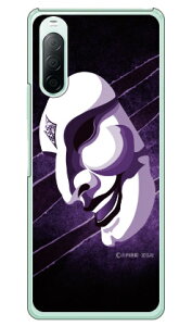 ��O�Ѓq�[���[�V���[�Y �������ʁi�T�^���̒܃o�C�I���b�g�j �i�N���A�j design by figeo Xperia 10 II SO-41A�ESOV43�EA001SO�EXQ-AU42 docomo�Eau�EY!mobile�EMVNO�X�}�z�iSIM�t���[�[���j Coverfull xperia 10 II �P