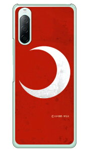 ��O�Ѓq�[���[�V���[�Y �������ʁi�O�������b�h�j �i�N���A�j design by figeo Xperia 10 II SO-41A�ESOV43�EA001SO�EXQ-AU42 docomo�Eau�EY!mobile�EMVNO�X�}�z�iSIM�t���[�[���j Coverfull xperia 10 II �P�[�X xperia 10 