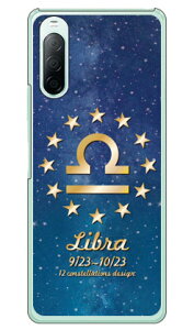 Cf LTD 12fUCV[Y V iNAj Xperia 10 II SO-41AESOV43EA001SOEXQ-AU42 docomoEauEY!mobileEMVNOX}ziSIMt[[j Coverfull xperia 10 II P[X xperia 10 II Jo[ so-41a P[X so-41a 