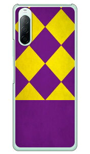 Cf LTD _[r[RNV n R  41 CVE_ChE iNAj Xperia 10 II SO-41AESOV43EA001SOEXQ-AU42 docomoEauEY!mobileEMVNOX}ziSIMt[[j Coverfull xperia 10 II 